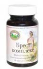 Breast Assured (Брест комплекс)