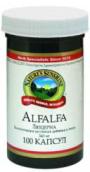 Alfalfa (Альфальфа (Люцерна) Alfalfa (Альфальфа (Люцерна)