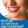 БАДы. С чем их едят? БАДы. С чем их едят?