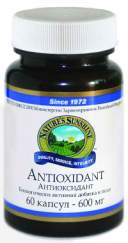 Antioxidant