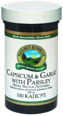 Capsicum & Garlic with Parsley