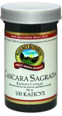 Cascara Sagrada