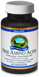 Free Amino Acids with L-carnitine & Magnesium