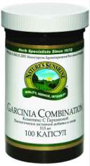 Garcinia Combination