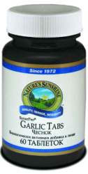 HP Garlic