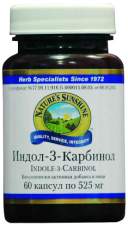 Indole-3-Carbinol