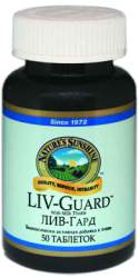 Liv-Guard