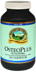 OsteoPlus