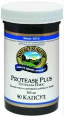 Protease Plus