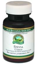 Stevia