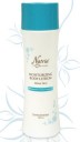 Moisturizing Body Lotion «Velvet Skin» (Увлажняющее молочко для тела с ароматом японских цитрусов).