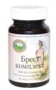 Breast Assured (Брест комплекс)