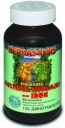 Herbasaurus Сhewable Vitamins (Жевательные мультивитаминные таблетки для детей с железом — Витазаврики)